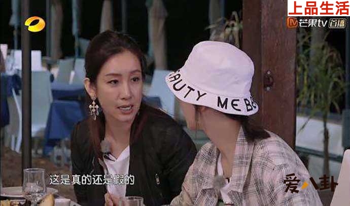 懷疑林大廚假戲真做, 借機發泄小螃蟹是林大廚安排的吧？