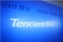 騰訊元寶接入DeepSeek回答植入廣告 騰訊公關總監回應：不應該 讓技術查了