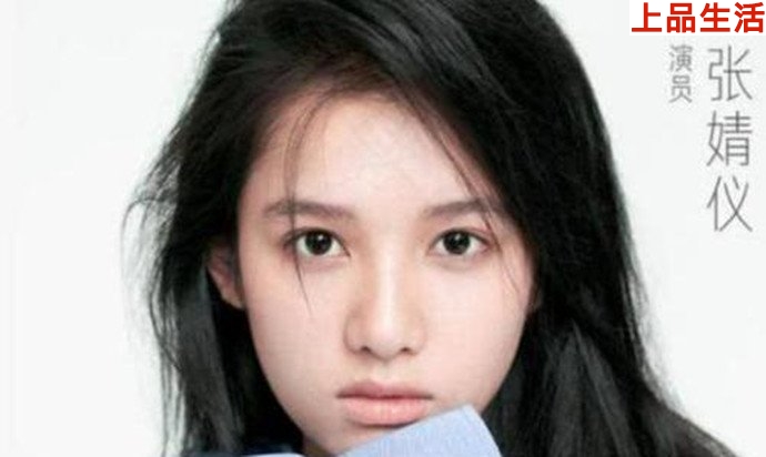 張婧儀個人照