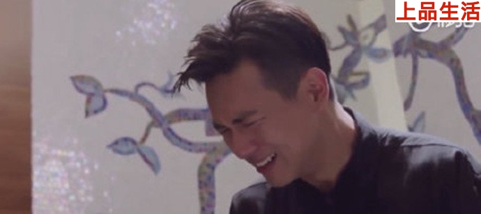 李現哭戲