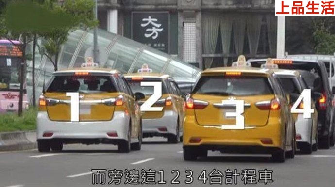 王源被私生飯追車險些發(fā)生車禍！王源有沒有受傷？