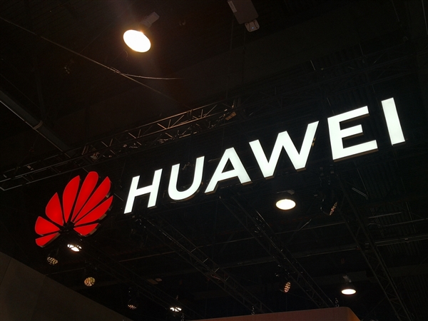 華為、大疆一個院士都沒有 為什么能成功：專家釋疑
