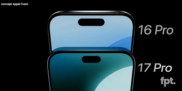 落后華為六年多！iPhone 17 Pro終于跟進反向無線充電功能