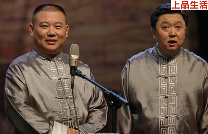 于謙微博圍觀內容