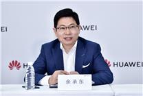 全球智駕看華為！余承東：我們智駕已實現全國都能開、有位就能停 L3就緒