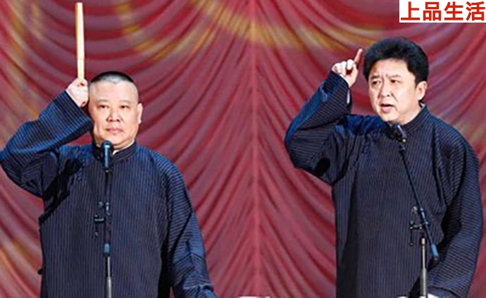 于謙是誰？于謙回應微博圍觀事件！
