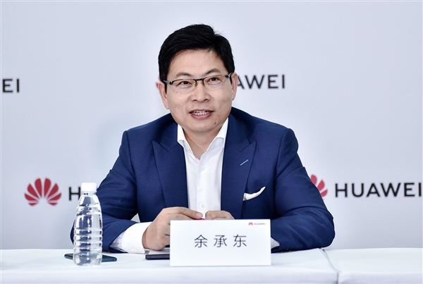 全球智駕看華為！余承東：我們智駕已實現(xiàn)全國都能開、有位就能停 L3就緒