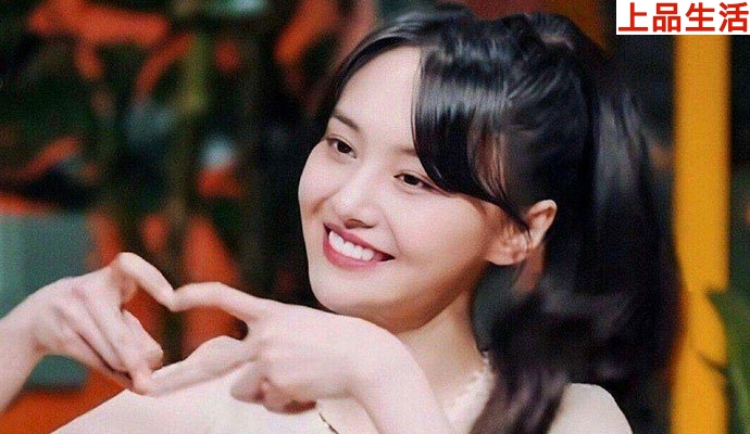 鄭爽道歉