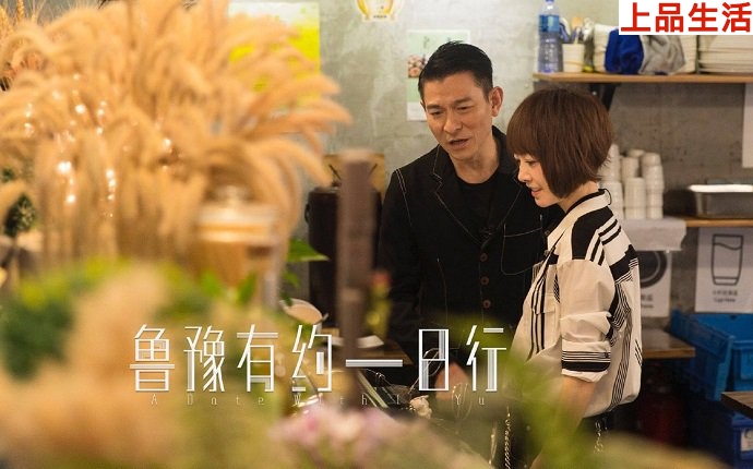 劉德華吃素6年為了什么？ 與妻女保持一致華仔痛下決心