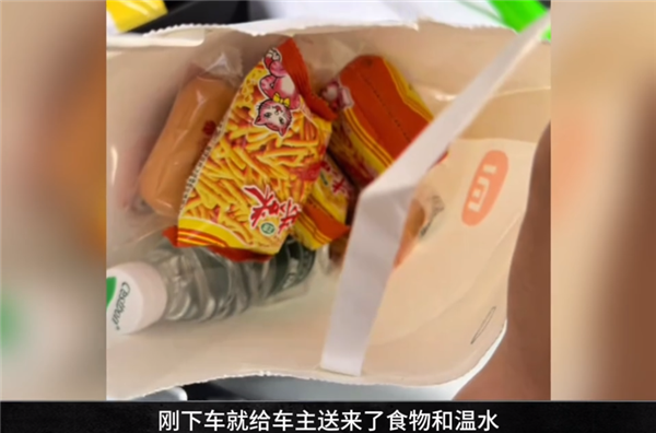 小米SU7 Ultra剛剛交付就爆胎 這售后把友商看沉默：車主回應