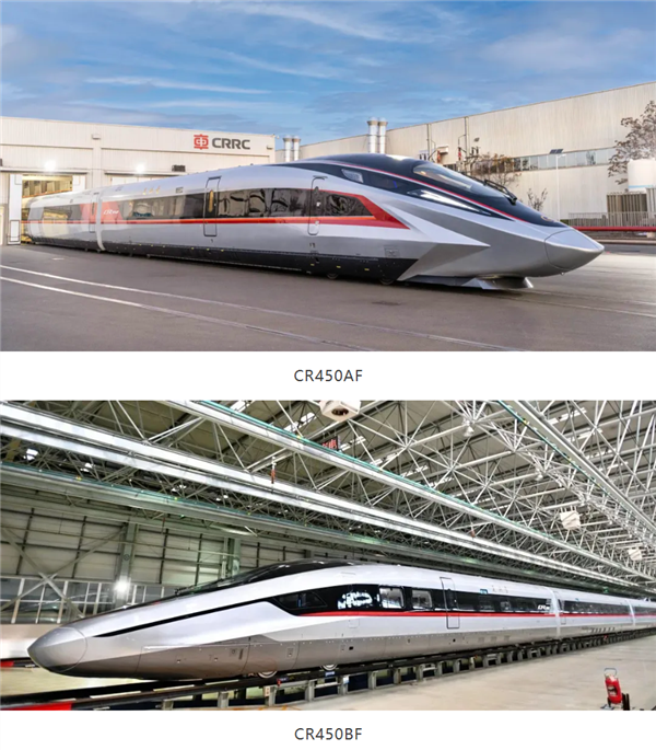 運(yùn)營(yíng)速度400km/h全球快！王鋒代表：CR450正在北京環(huán)線鐵道進(jìn)行型式試驗(yàn)
