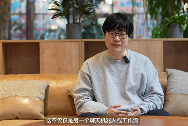 全球首款“真干活”的AI智能體！Manus中國(guó)官微上線 網(wǎng)友在線求邀請(qǐng)碼