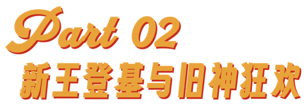 到底是哪個冤種在排隊吃網紅餐廳啊