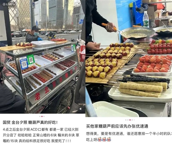 到底是哪個冤種在排隊吃網紅餐廳啊