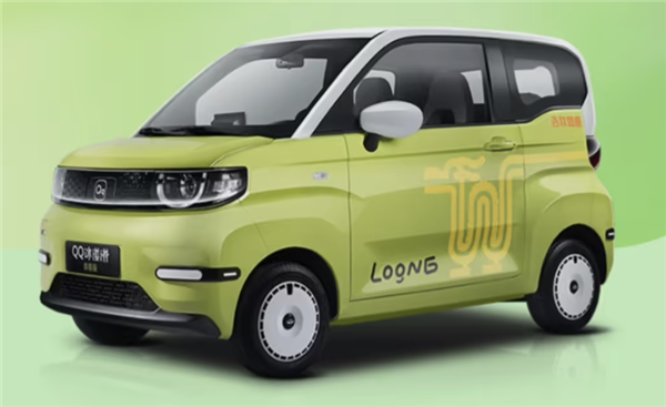 萬元級電車再添一員！奇瑞QQ冰淇淋權益公布：國補后1.49萬起