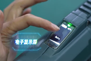 威力巨大！我國(guó)新一代電磁槍亮相：無(wú)噪聲、火光、彈殼