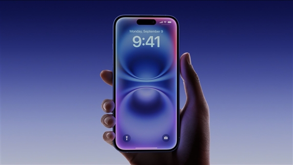 蘋果對藥丸屏開刀！曝iPhone 18 Pro升級單挖孔屏