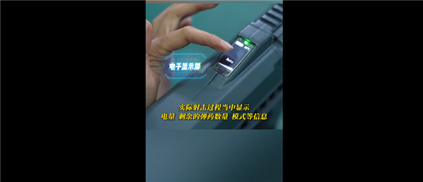 威力巨大！我國新一代電磁槍亮相：無噪聲、火光、彈殼