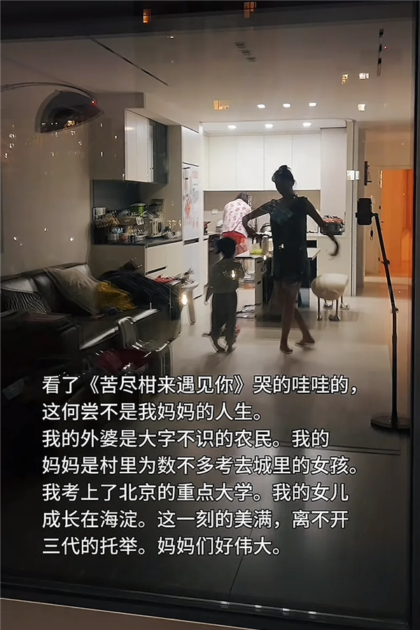 韓國(guó)人拍出了全東亞最好的電視劇
