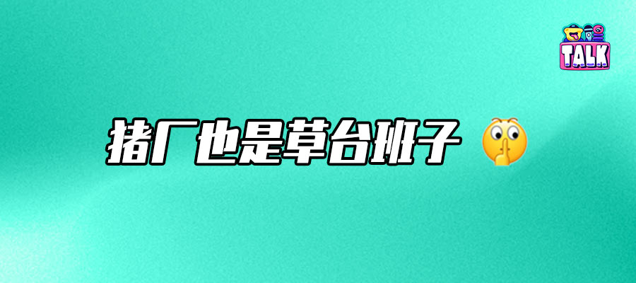 失去周杰倫，網易云還想弄丟李榮浩