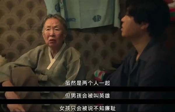 韓國(guó)人拍出了全東亞最好的電視劇
