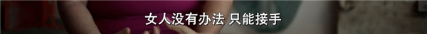 韓國(guó)人拍出了全東亞最好的電視劇