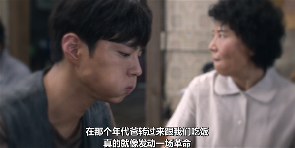韓國(guó)人拍出了全東亞最好的電視劇
