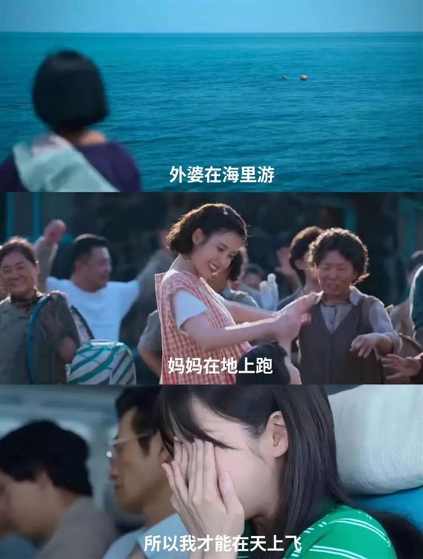 韓國(guó)人拍出了全東亞最好的電視劇