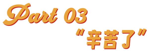 韓國(guó)人拍出了全東亞最好的電視劇