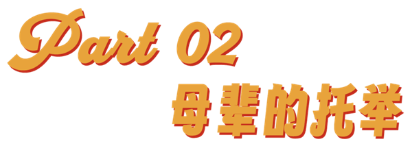 韓國(guó)人拍出了全東亞最好的電視劇
