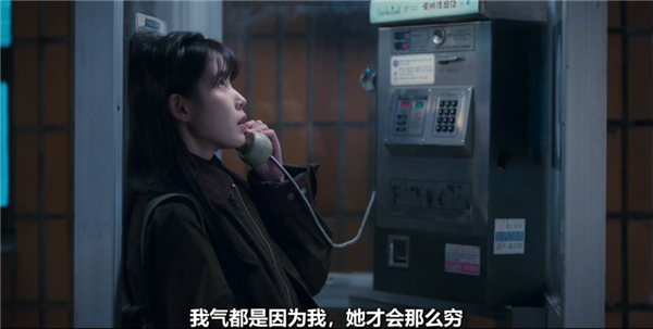 韓國(guó)人拍出了全東亞最好的電視劇