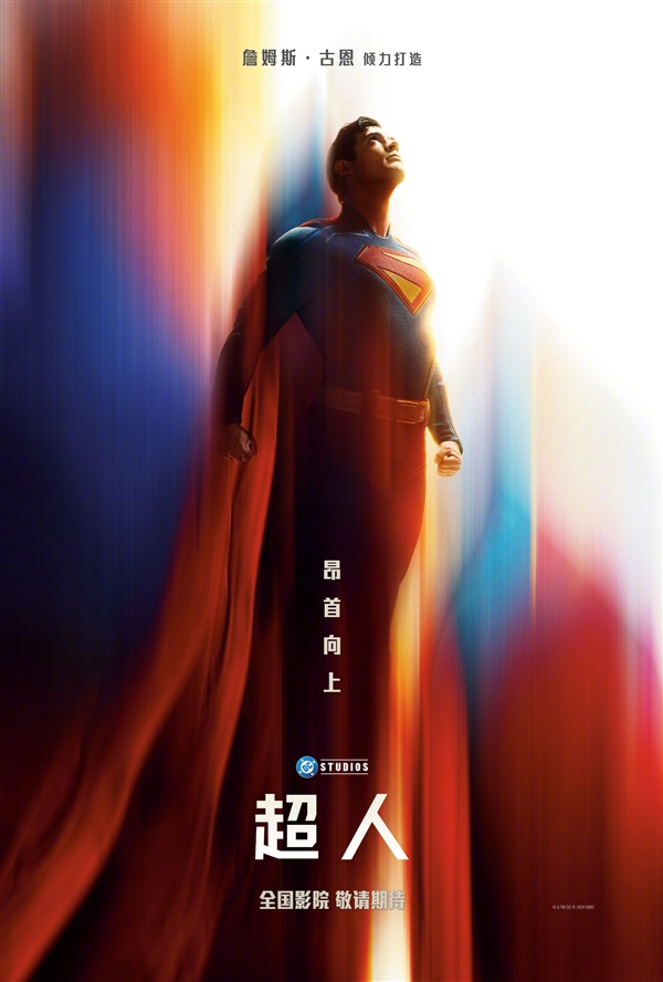超英鼻祖！新版《超人》確認引進：漫威《銀護》導演操刀