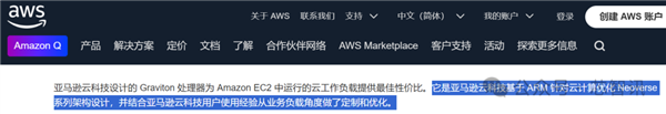 不是Arm CSS定制！小米玄戒O1究竟自研了什么