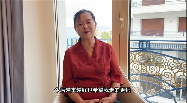 五年20萬公里！“50歲自駕游阿姨”回應走戛納紅毯：希望越來越多的普通人被看見