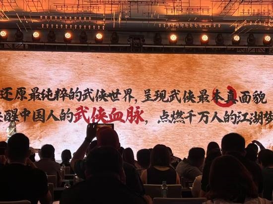 李連杰時(shí)隔14年出演《鏢人》電影：搭檔吳京、袁和平