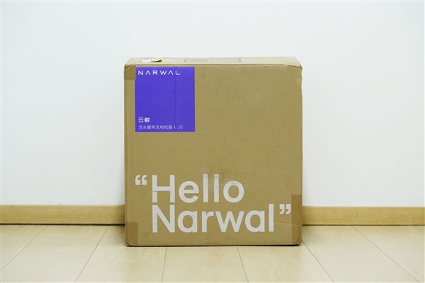 履帶式熱活水循環洗地！云鯨J6圖賞