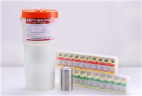 重大突破！我國(guó)首次具備完全自主批量化供應(yīng)同位素锝-99m能力