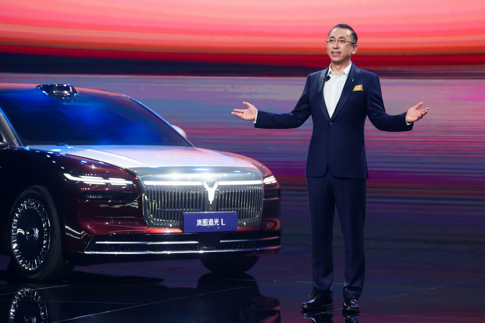 嵐圖汽車“時代風尚之夜”萬象新生，嵐圖追光L正式開啟預訂