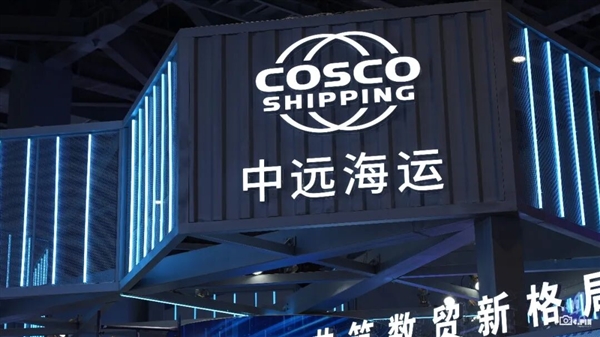 讓老外氪金上頭的短劇 如今被官方請進了數貿會