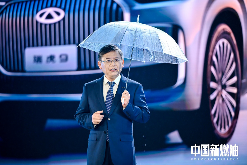 國慶限時搶鮮價12.79萬元起！中國新燃油 瑞虎9雙旗艦上市