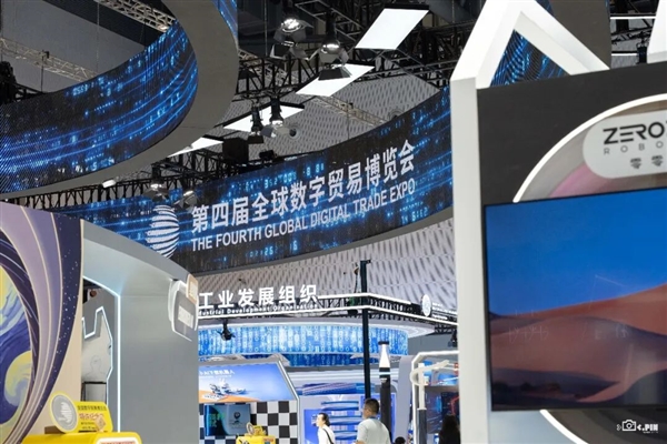 讓老外氪金上頭的短劇 如今被官方請進了數貿會