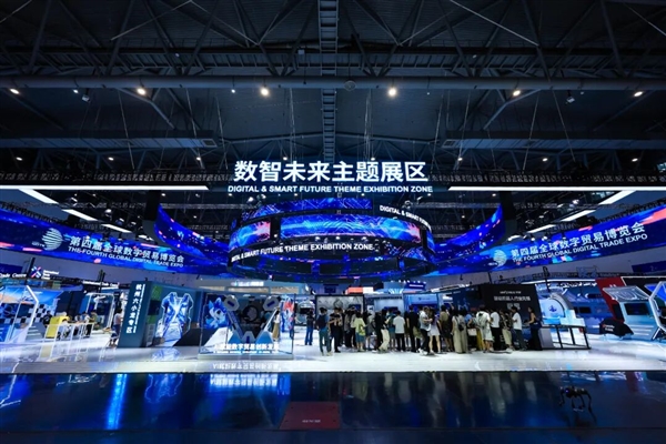 讓老外氪金上頭的短劇 如今被官方請進了數貿會