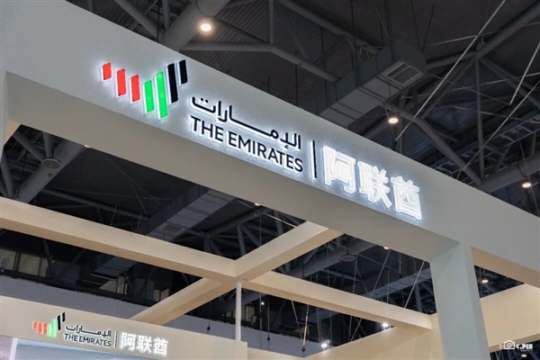 讓老外氪金上頭的短劇 如今被官方請進了數貿會